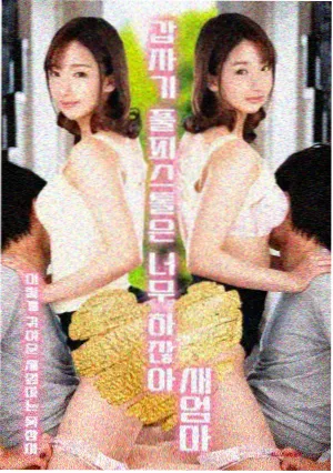 山歌追上云朵舞台演唱版参考